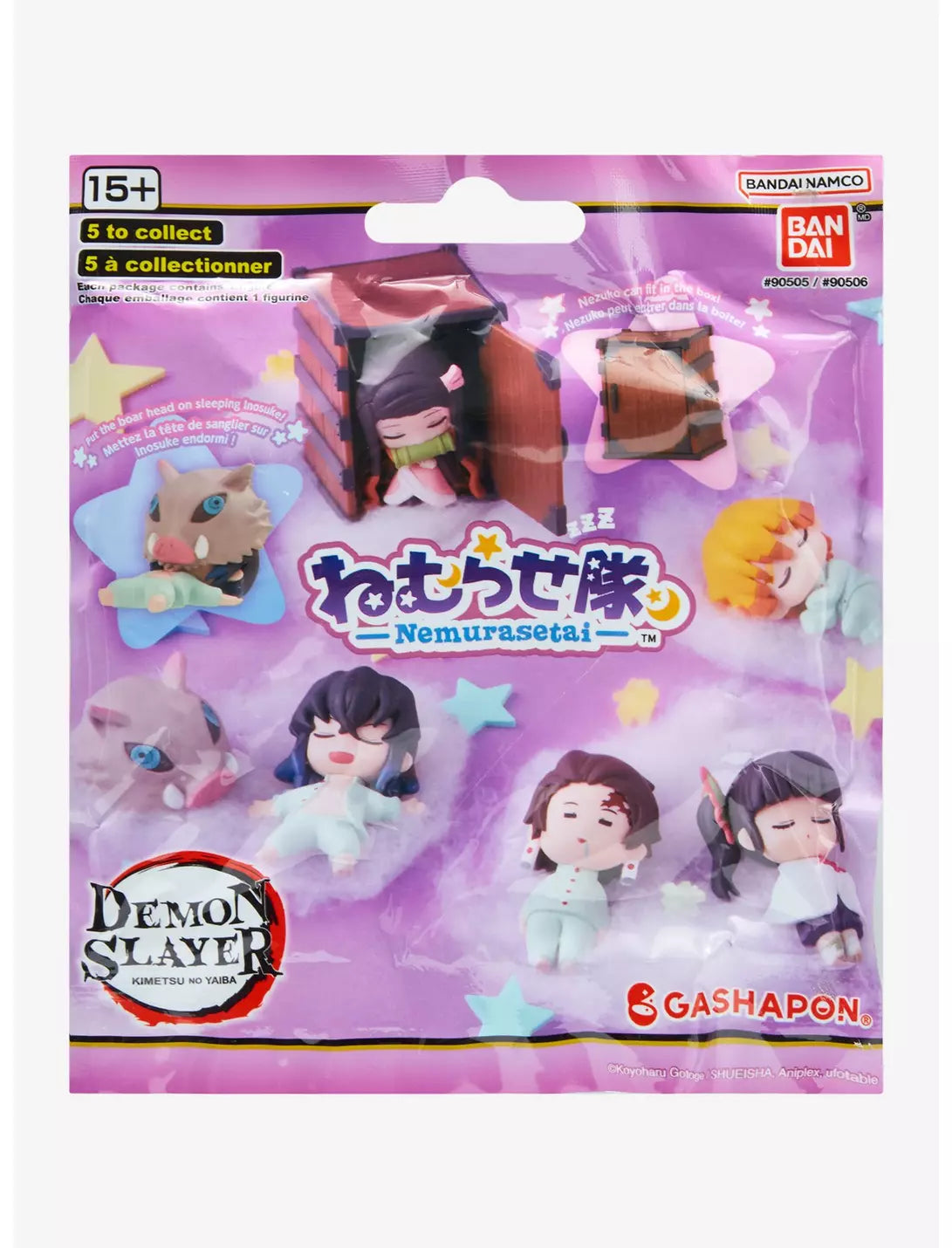Demon Slayer Nemurasetai Blind Packs Series 1 Blind Packs Bandai