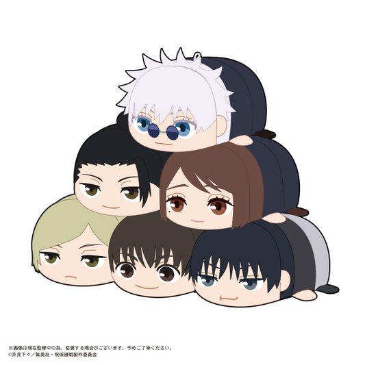JUJUTSU KAISEN POTE KORO MASCOT MAX LIMITED