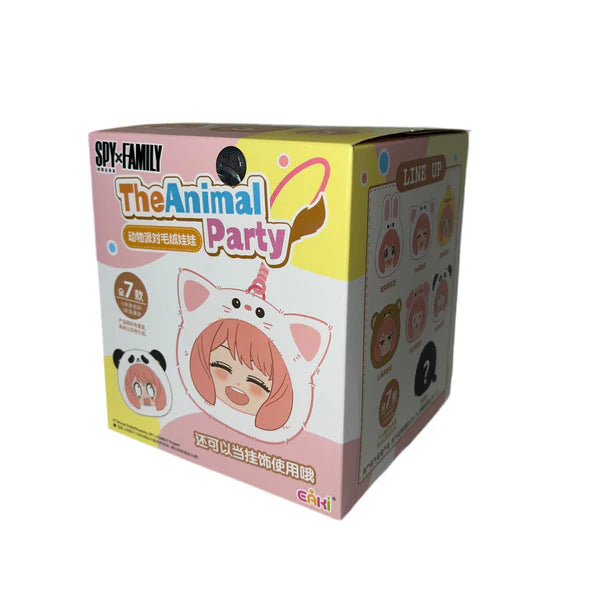 SPY × FAMILY | The Animal Party Plush Doll Blind Box LuminaToyz