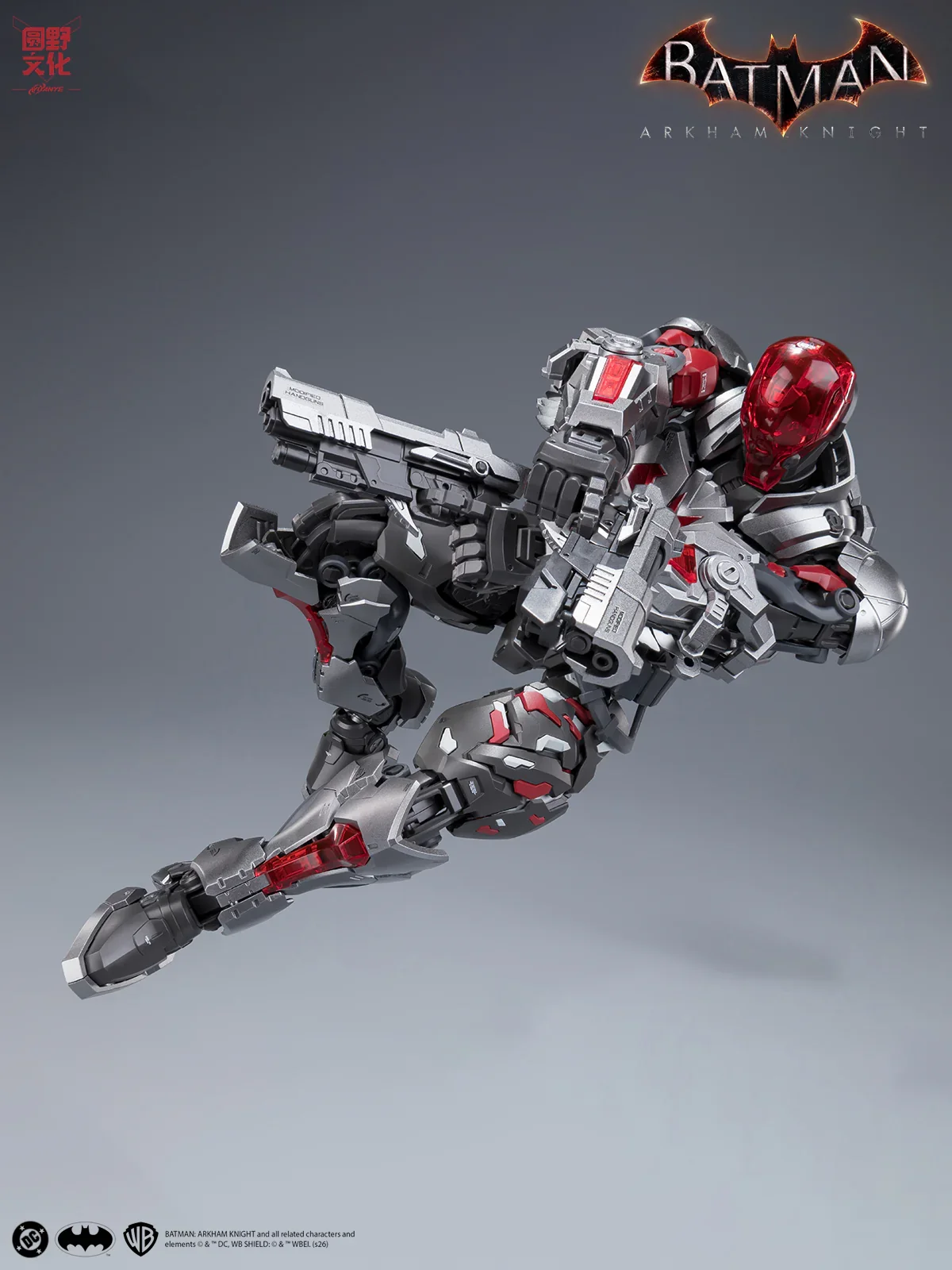 Batman: Arkham Knight Hemoxian x DC Over Zero Series 1/10 Arkham Knight Model Kit NONZERO STUDIO