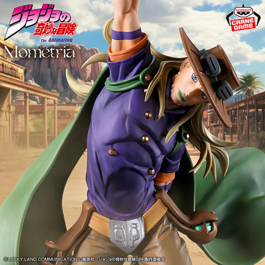 JoJo's Bizarre Adventure Mometria Gyro Zeppeli STEEL BALL RUN BANDAI Banpresto