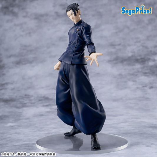 Jujutsu Kaisen Suguru Geto 5th Anniversary Campaign Round One Exclusive Luminasta SEGA