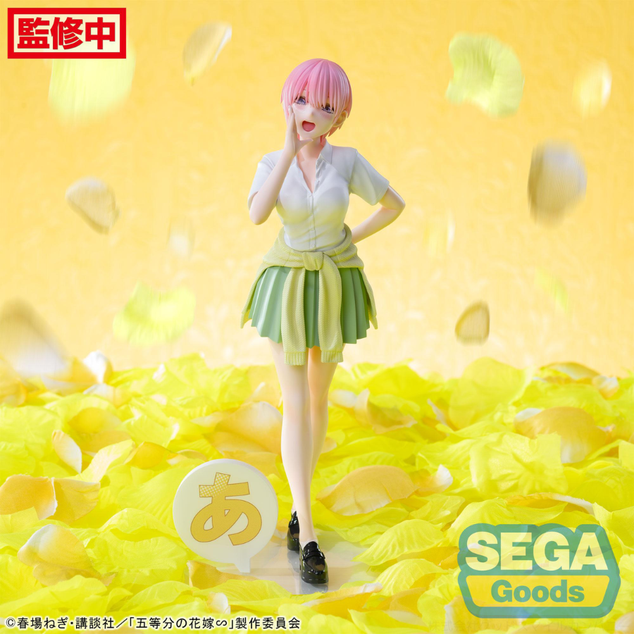 The Quintessential Quintuplets Specials Luminasta Ichika Nakano SEGA