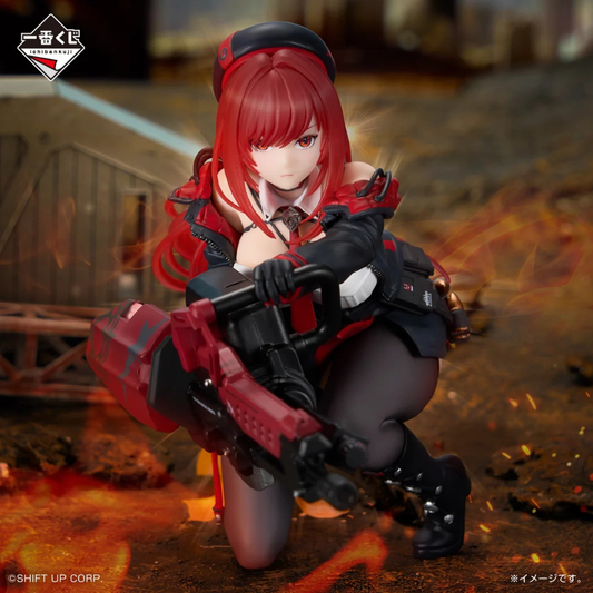 Goddess of Victory: Nikke Rapi Red Hood Figure Ichibansho BANDAI