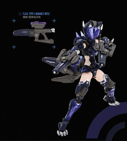 Cyber Forest [Fantasy Girls] 1/12 F.O.X. Long-Range Striker Unit Vivienne Hayha Model Kit Nuke Matrix