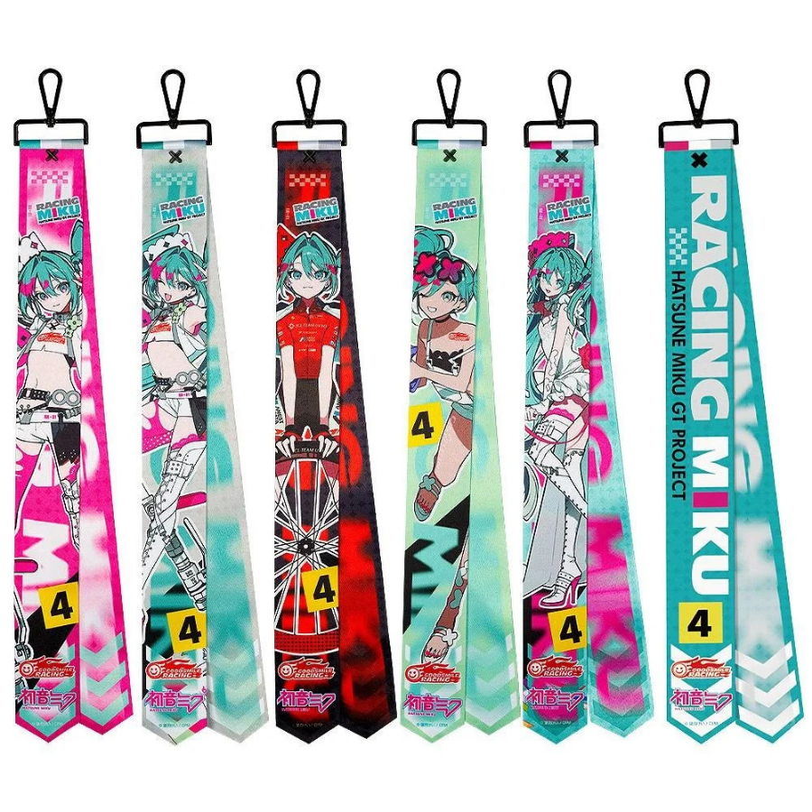 Hatsune Miku: Racing Ver. 2025 Collectible Ribbon Keychain GOOD SMILE COMPANY