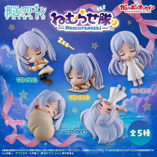 Frieren Beyond Journey's End Nemurasetai Sleep Team Gashapon BANDAI Capsule Toy