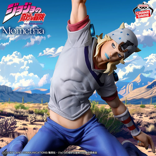 JoJo's Bizarre Adventure Mometria Johnny Joestar STEEL BALL RUN BANDAI Banpresto
