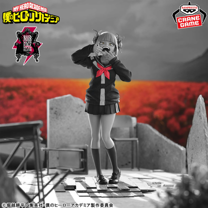 MY HERO ACADEMIA Noir Edge Collection HIMIKO TOGA BANPRESTO Bandai