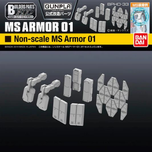 BPHD Builders Parts HD 33 1/144 MS ARMOR 01