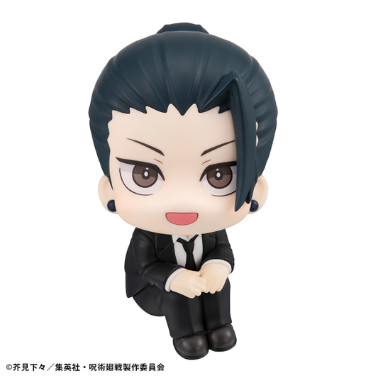 Jujutsu Kaisen Lookup Suguru Geto Suit ver. MegaHouse