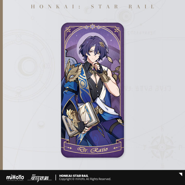 Honkai: Star Rail Fable of the Stars Series Badge - miHoYo
