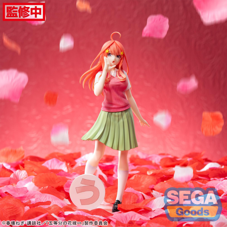 The Quintessential Quintuplets Specials Luminasta Itsuki Nakano SEGA