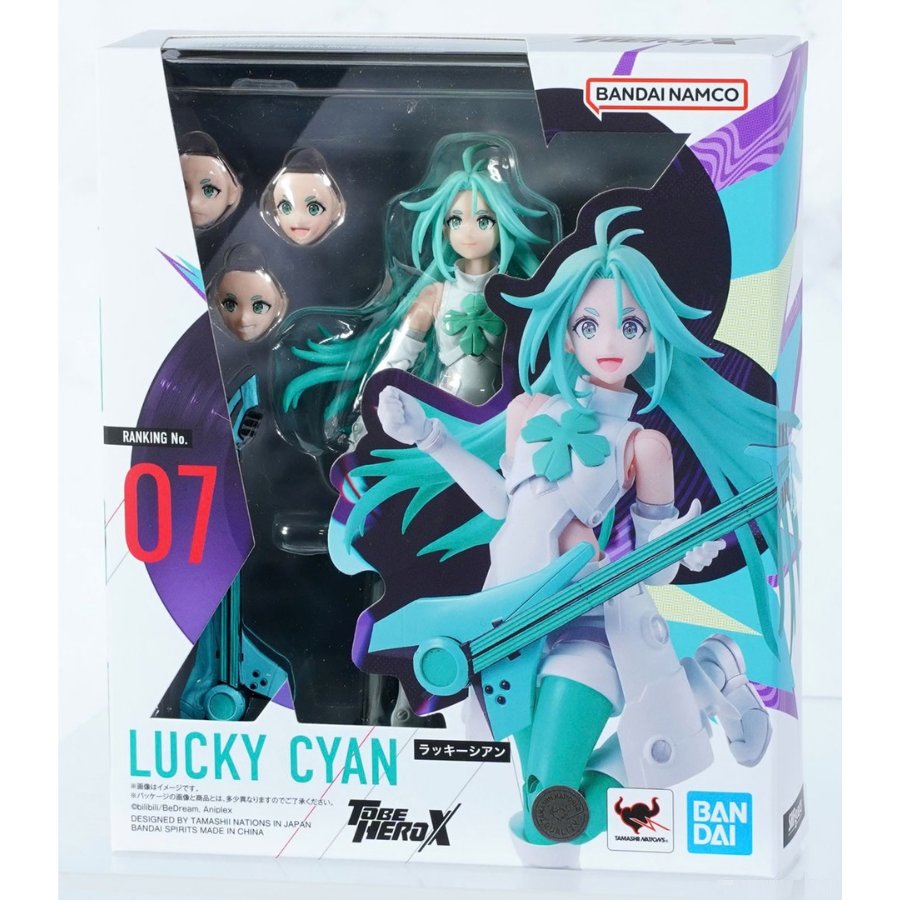 TO BE HERO X Lucky Cyan S.H.Figuarts TAMASHII NATIONS Bandai