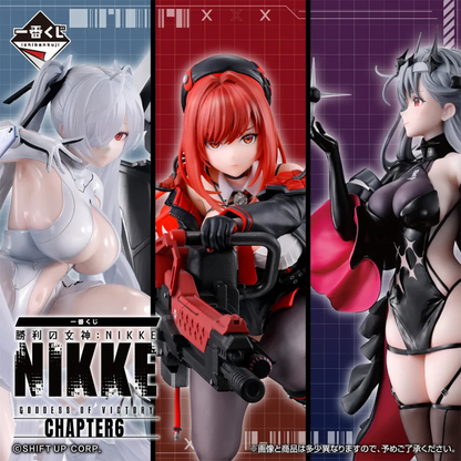 Goddess of Victory: Nikke Cinderella Figure Ichibansho BANDAI