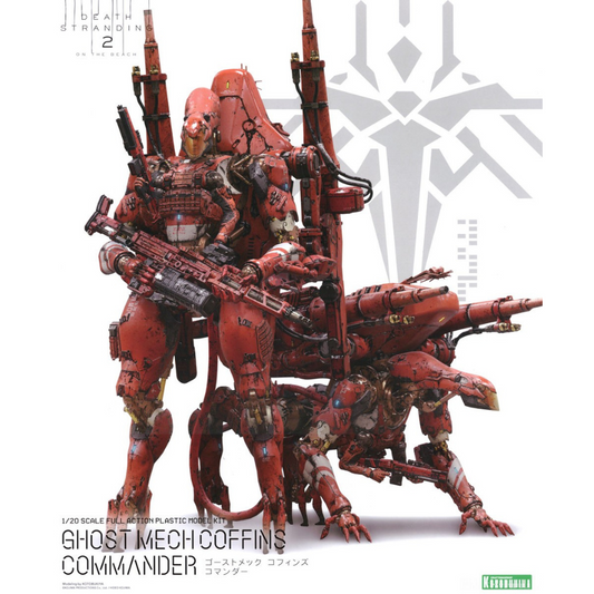 DEATH STRANDING 2 GHOST MECH COFFINS COMMANDER 1/20 KOTOBUKIYA