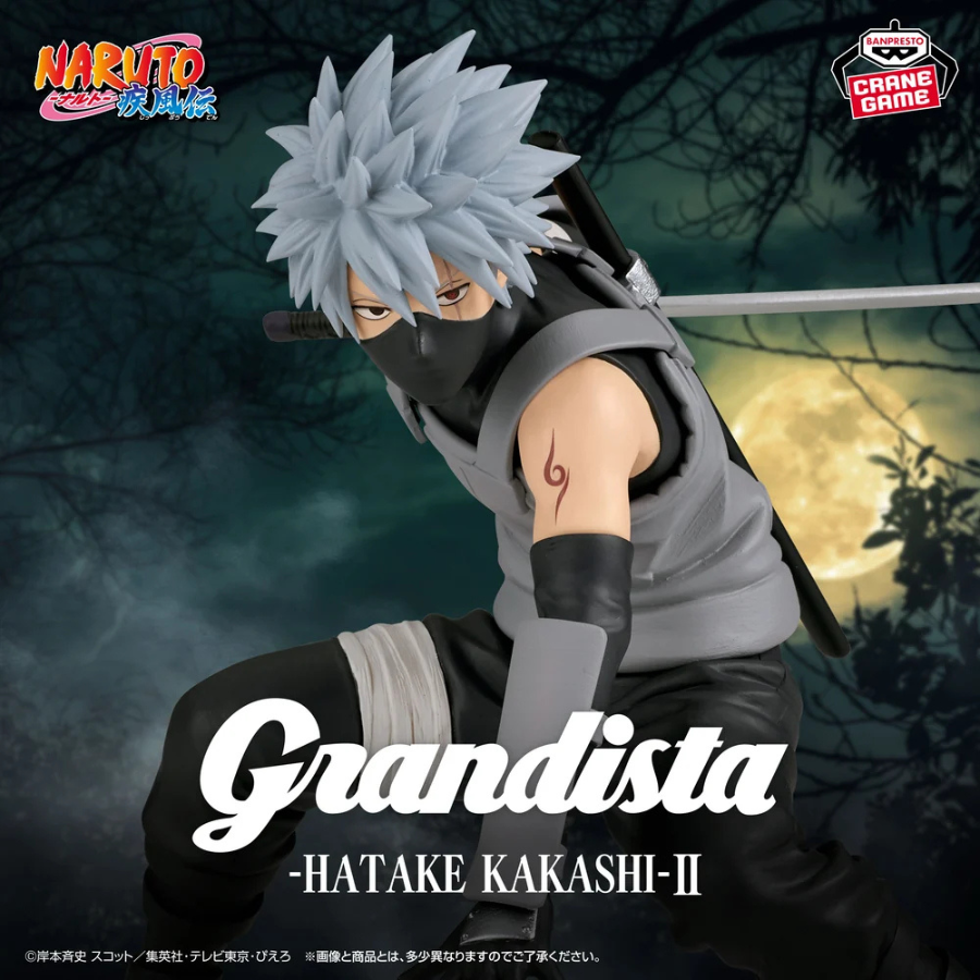 NARUTO SHIPPUDEN Grandista-KAKASHI HATAKE-Ⅱ BANDAI Banpresto