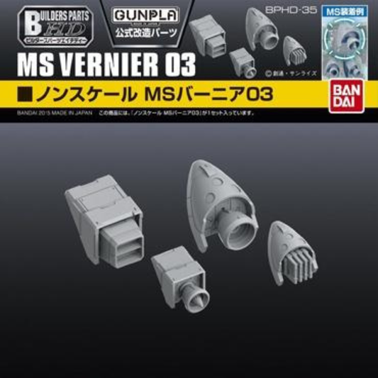 BPHD Builders Parts HD 35 1/144 MS VERNIER 03
