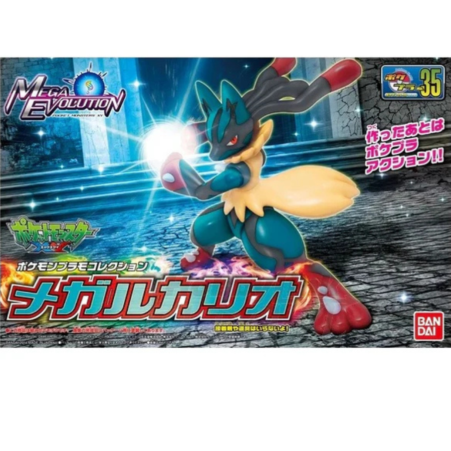 Pokémon Plamo Plastic Model Collection 35 Mega Lucario