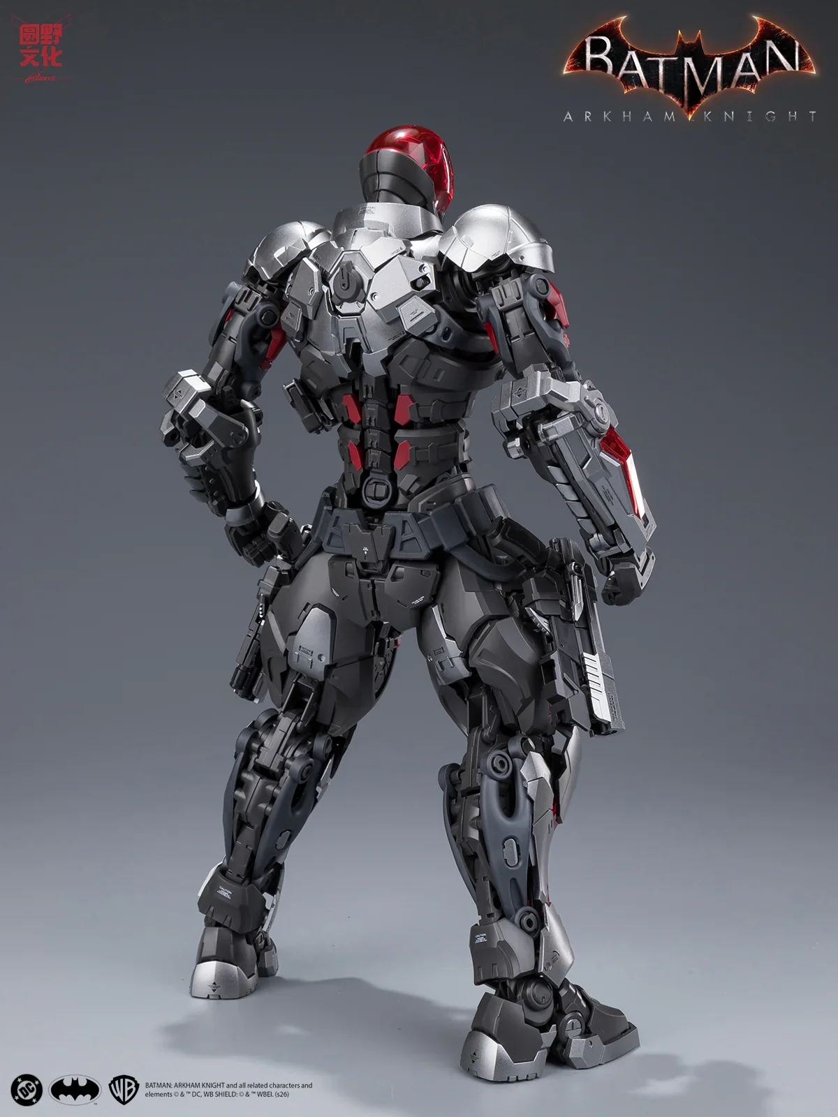 Batman: Arkham Knight Hemoxian x DC Over Zero Series 1/10 Arkham Knight Model Kit NONZERO STUDIO