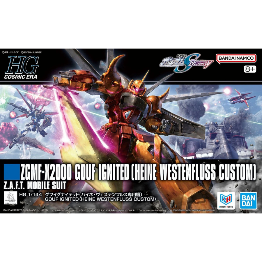HGCE 269 ZGMF-X2000 GOUF Ignited (Heine Westenfluss Custom)