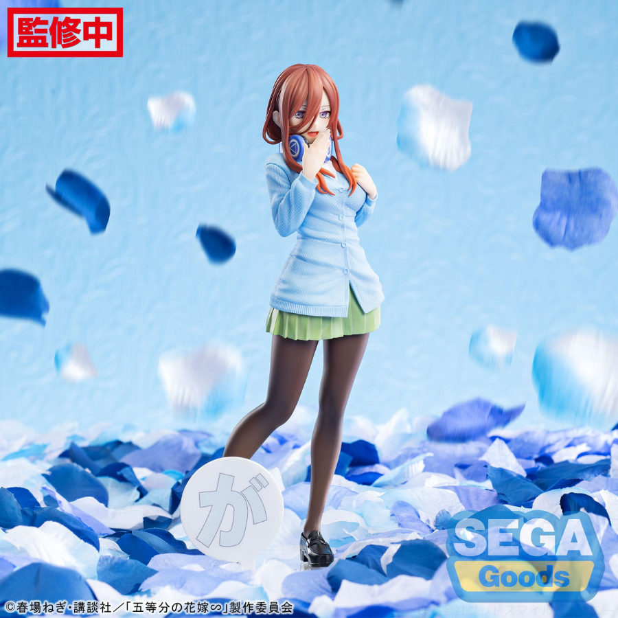 The Quintessential Quintuplets Specials Luminasta Miku Nakano SEGA