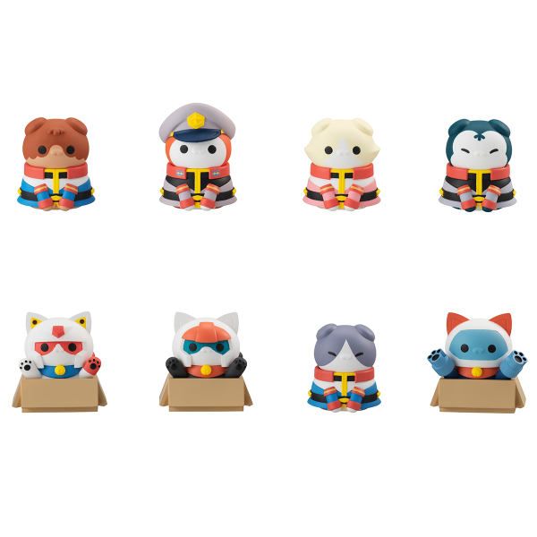 GUNDAM NYANDAM MOBILE SUIT MEGA CAT PROJECT We are the EARTH FEDERATION FORCES! MegaHouse