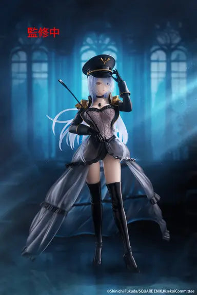 My Dress-Up Darling AMP+ Figure Marin Kitagawa (Black Lobelia Ver.)TAITO