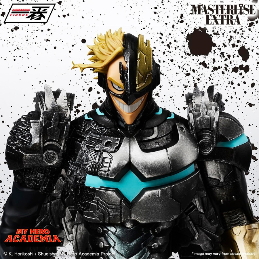 My Hero Academia Armored All Might (A Story Reaching Out Forever)Ichibansho BANDAI