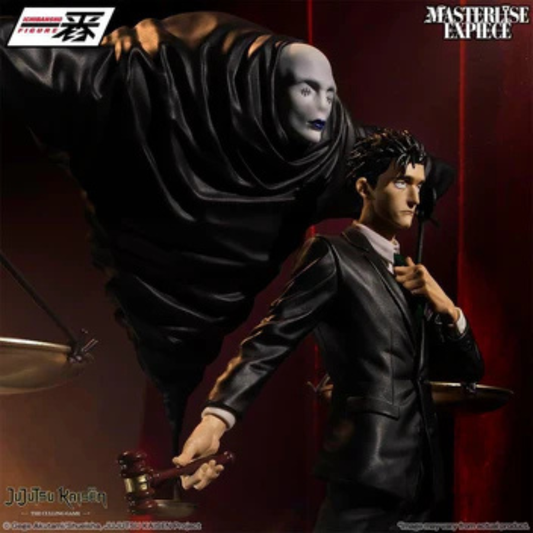 Jujutsu Kaisen Hiromi Higuruma & Judgeman Culling Game Arc First Ichibansho BANDAI C