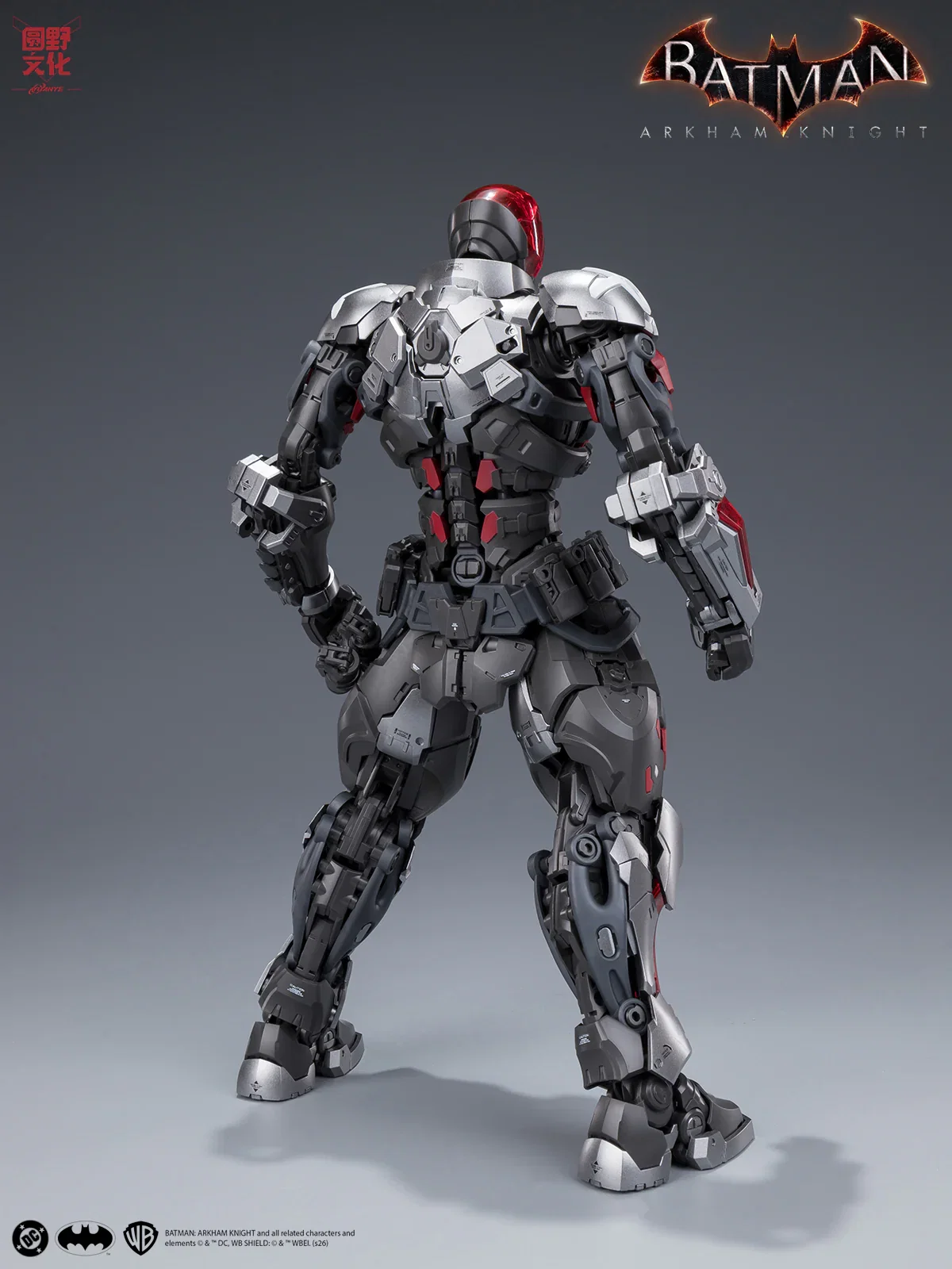 Batman: Arkham Knight Hemoxian x DC Over Zero Series 1/10 Arkham Knight Model Kit NONZERO STUDIO