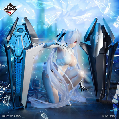 Goddess of Victory: Nikke Cinderella Figure Ichibansho BANDAI