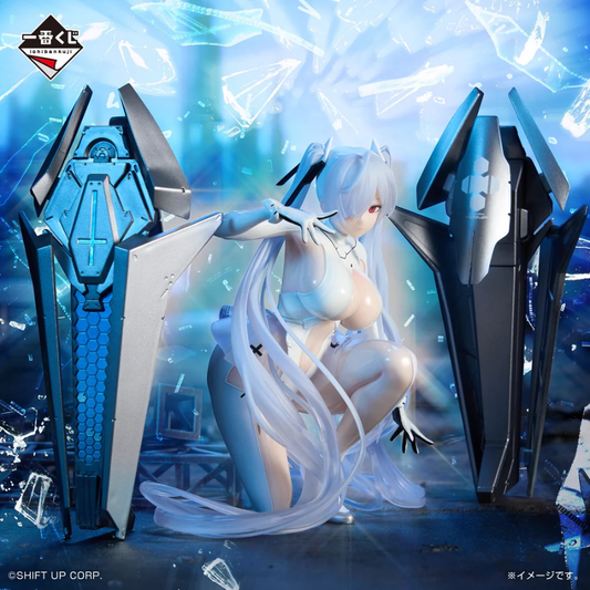 Goddess of Victory: Nikke Cinderella Figure Ichibansho BANDAI