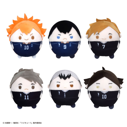 Haikyu!! FUWA KORORIN MAX LIMITED
