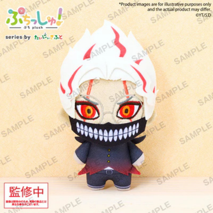Dandadan Puchish! Okarun (Transformed)BUSHIROAD CREATIVE