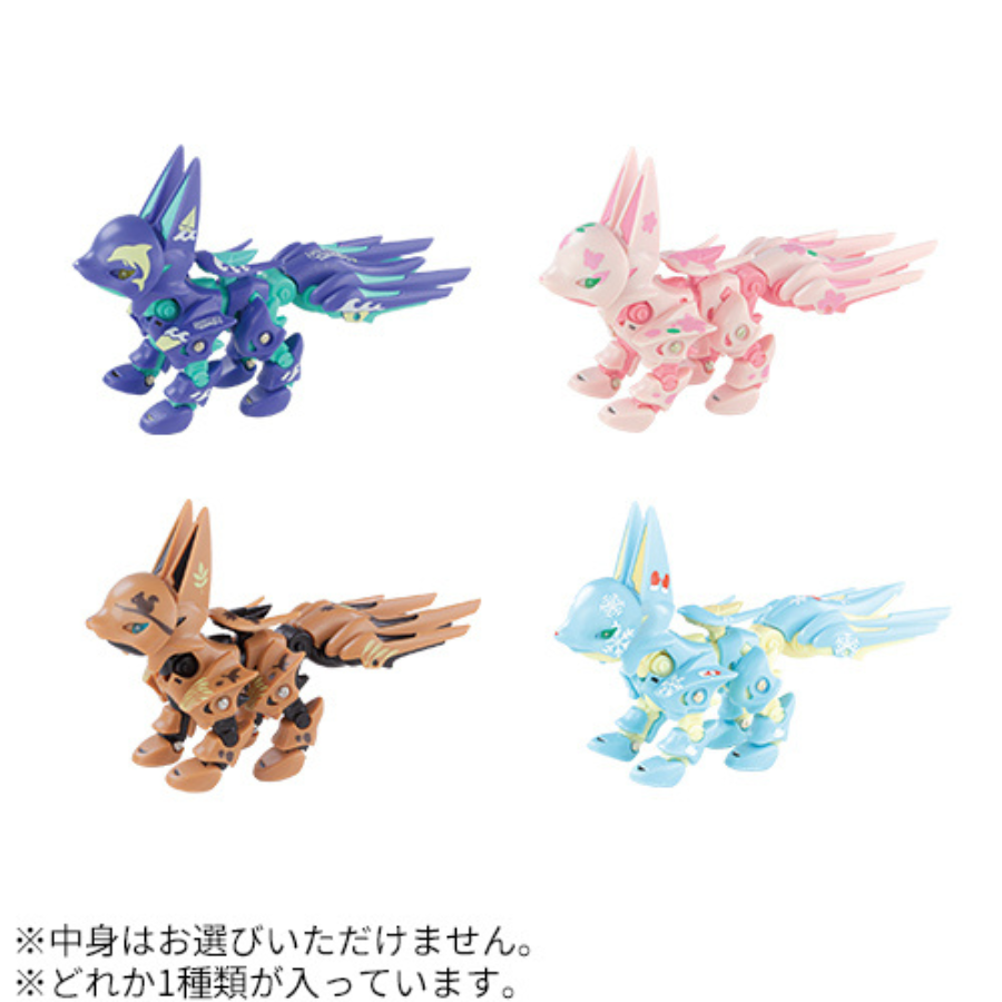 Animanets Fox Type 2 SO-TA