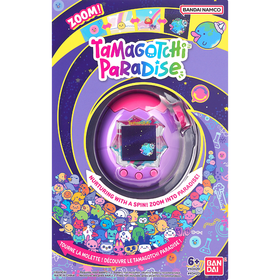 Tamagotchi Paradise Purple Sky BANDAI NAMCO