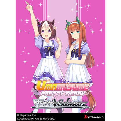 Weiss Schwarz Umamusume Pretty Derby Race 1 Trial Deck