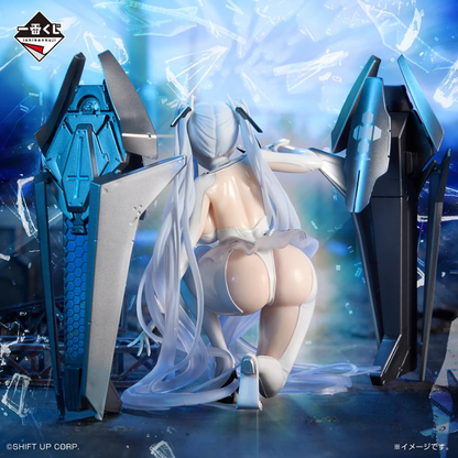 Goddess of Victory: Nikke Cinderella Figure Ichibansho BANDAI