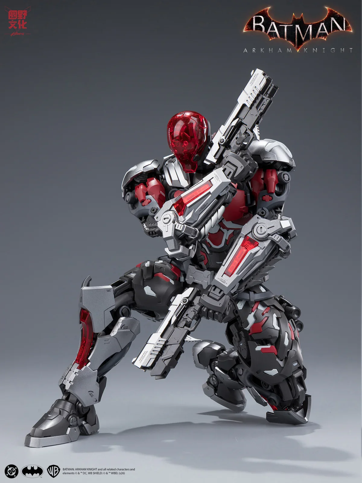 Batman: Arkham Knight Hemoxian x DC Over Zero Series 1/10 Arkham Knight Model Kit NONZERO STUDIO