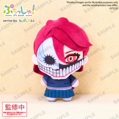 Dandadan Puchish! Aira (Transformed)BUSHIROAD CREATIVE
