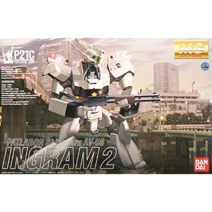 MG 1/35 AV-98 Ingram 2 Mobile Police Patlabor