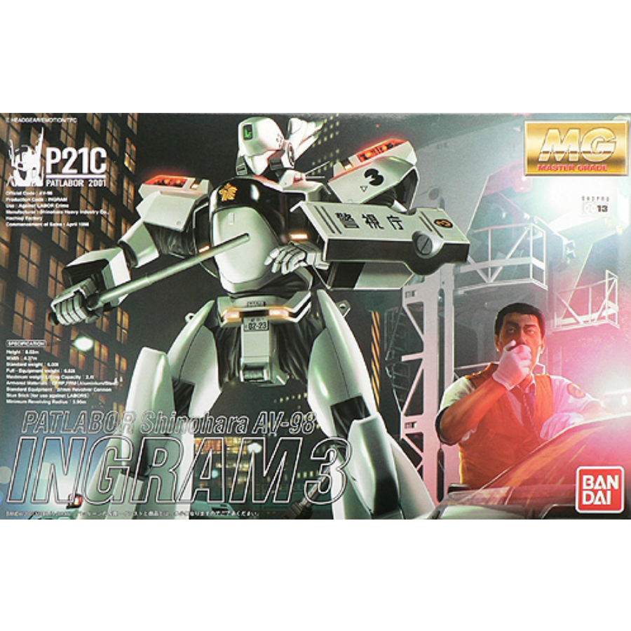 MG 1/35 AV-98 Ingram 3 Mobile Police Patlabor