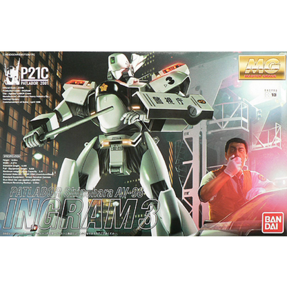 MG 1/35 AV-98 Ingram 3 Mobile Police Patlabor
