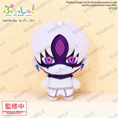 Dandadan Puchish! ???? BUSHIROAD CREATIVE