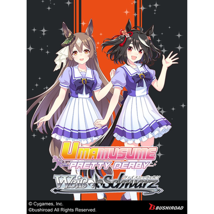 Weiss Schwarz Umamusume Pretty Derby Race 2 Trial Deck