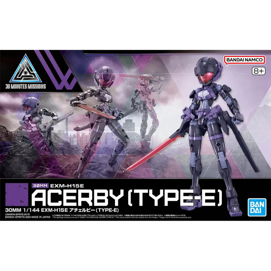 30MM 66 EXM-H15E Acerby (Type E) 1/144