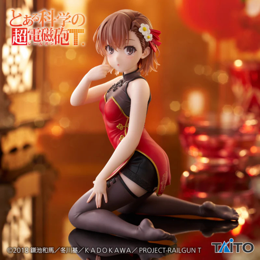 A Certain Scientific Railgun Desktop Cute Figure Mikoto Misaka (Chinese Dress Ver.)TAITO