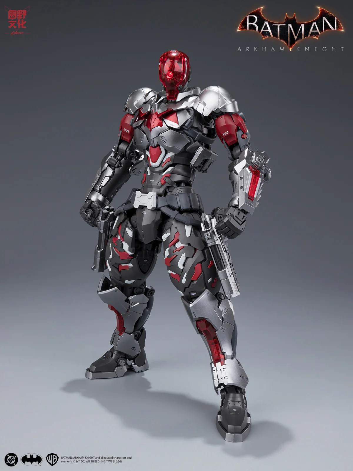 Batman: Arkham Knight Hemoxian x DC Over Zero Series 1/10 Arkham Knight Model Kit NONZERO STUDIO
