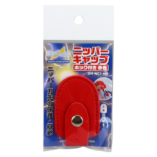GH-NC1-HR GodHand Nipper Cap With Snap Fastener Protecter Red